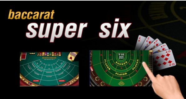 บาคาร่า supersix DG casino